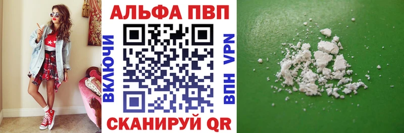 это формула  где купить наркоту  Макарьев  A PVP VHQ  блэк спрут как войти 
