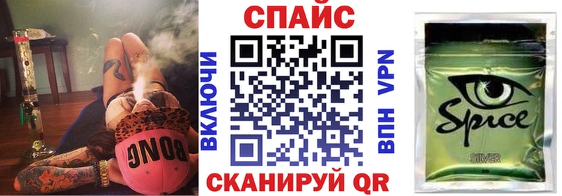 БУТИРАТ BDO 33% Макарьев