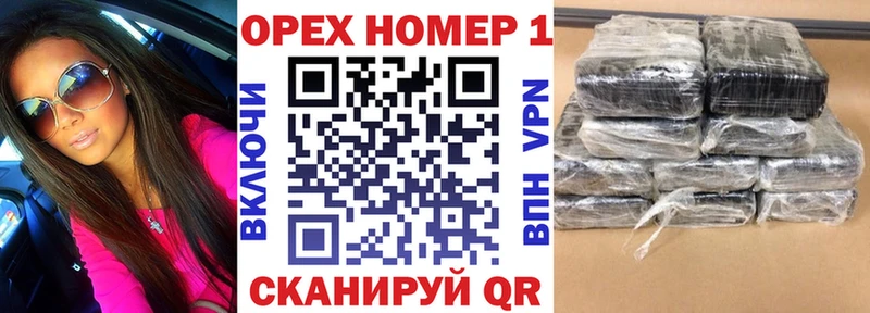сколько стоит Макарьев COCAIN 99%