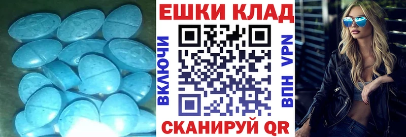 ЭКСТАЗИ DUBAI  Макарьев 