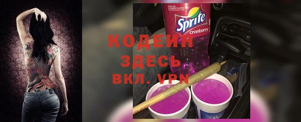 марки nbome Остров