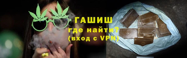 хмурый Арсеньев