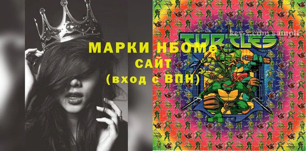 каннабис Аркадак