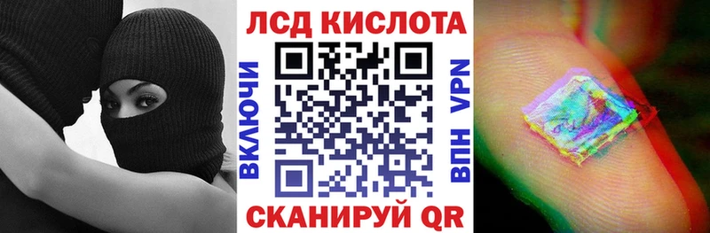 это официальный сайт Макарьев Марки NBOMe 1,5мг